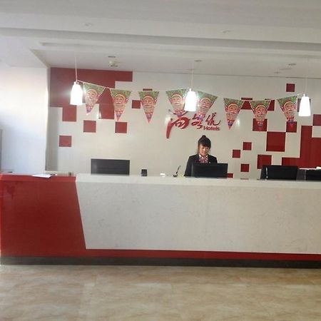 Thank Inn Chain Hotel Hebei Langfang the 6th Street Exterior foto